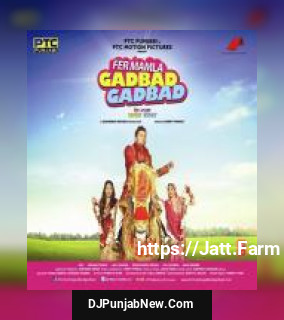 Lakk Gadvi Varga Sonu Kakkar, Roshan Prince