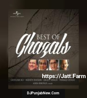 Rafta Rafta Woh Mere Mehdi Hassan
