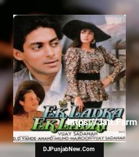 Kitna Pyar Tumhen Karte Hain Kumar Sanu, Sadhana Sargam