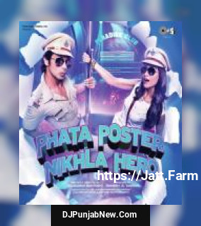Janam Janam Atif Aslam