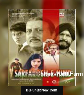 Kal Rat Ki Hai Baat Alka Yagnik