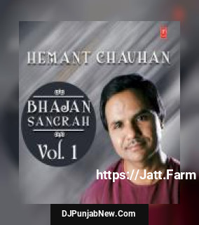 Doranga Bhela Re Nav Besiye Re Hemant Chauhan