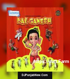 Ganaa Ganaa Di Shankar Mahadevan, Nirupama, Aneek Dhar, Amanat Ali