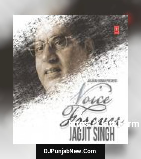 Tere Aane Ki Jab Khabar Mehke Jagjit Singh