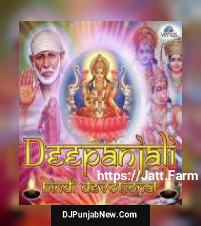 Shree Guru Charan Saroj Raj - Hanuman Chalisa Roop Kumar Rathod
