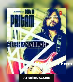 Saude Bazi Javed Ali