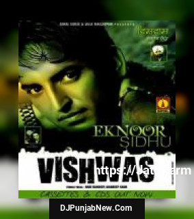 Vishwas Eknoor Sidhu
