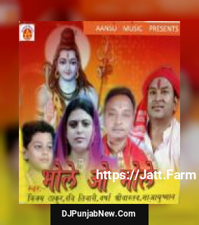 Chalri Saheli Varsha Shrivastav