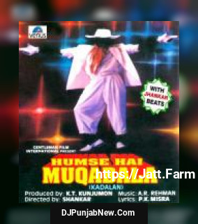 Urvashi Urvashi - JB A.R. Rahman, Noel James, Shanker Mahadevan