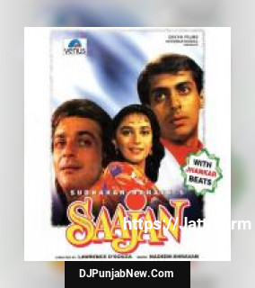 Pehli Baar Mile Hain - JB S.P. Balasubrahmanyam