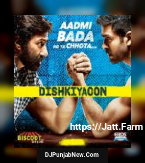 Dishkiyaoon