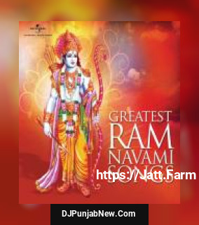 Thumak Chalat Ramchandra Lata Mangeshkar