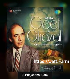 Ae Dil Mujhe Aisi Jagah Le Chal Talat Mahmood