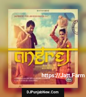 Kurta Suha Amrinder Gill