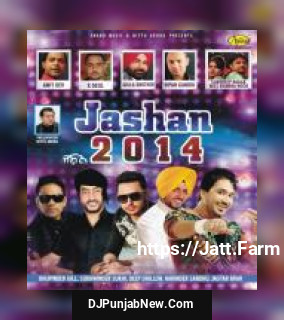 Yaari La Ke K. Deol