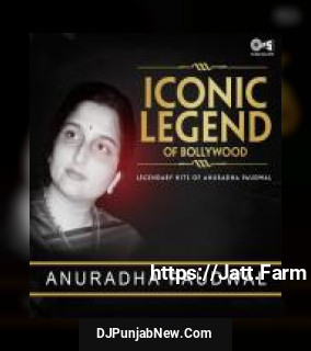 Main Hoon Tere Pyar Mein Anuradha Paudwal