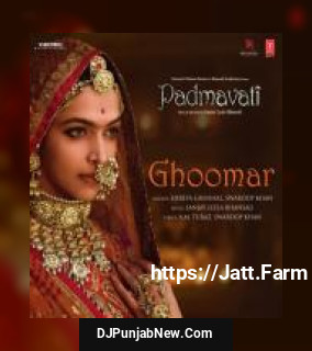 Nainowale Ne Neeti Mohan