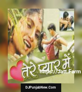 Tara Jane Ke Gam Me S.K. Dipak