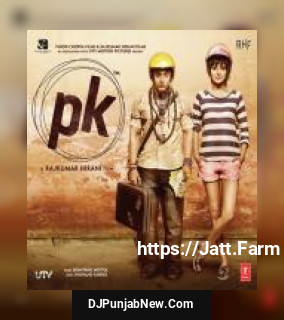 Pk Dance - Theme Instrumental