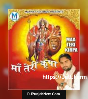 Jai Kali Maa Manjit Manga