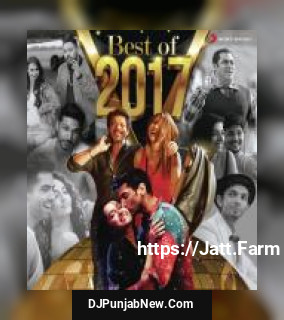 Ek Dafaa Arjun Kanungo