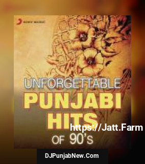 Hulle Hullare Rajeshwari Sachdev