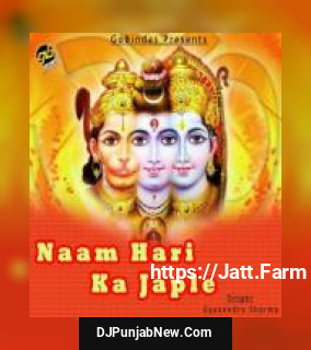 Nahi Chahiye Dil Dukhana Kisi Ka Gyanendra Sharma