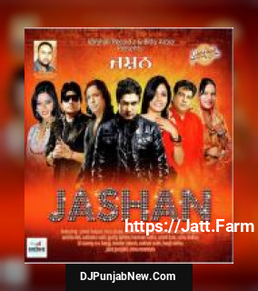 Jaan Bann Ke Lakhwinder Lucky