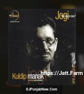 Jogi Kuldeep Manak