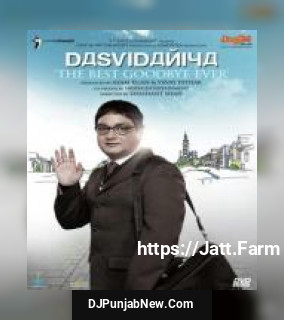 Alvida Kailash Kher, Naresh-Paresh