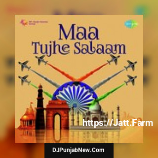 Mera Karma Tu Suresh Wadkar, Manhar Udhas, Mohammed Aziz