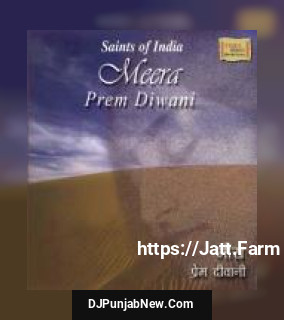 Barse Bandariya Sawan Ki Devaki Pandit