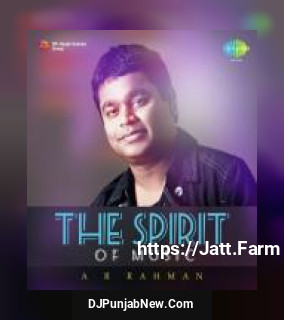 Chanda Re Hariharan, Sadhana Sargam