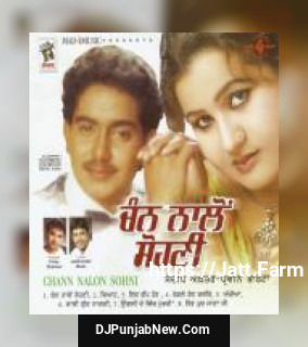 Chan Nalon Sohni Sandeep Akhtar, Parveen Bharta
