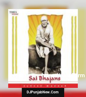 Sai Prameshwar Sai Karuneshwar Suresh Wadkar