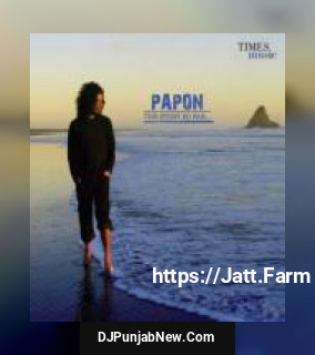 Keep Rolling Papon