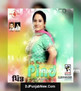 Ticket G. Sukhwinder