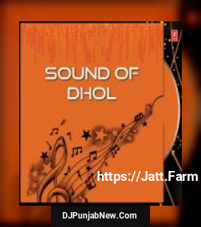 Jhoomar - Kaharwa Ashok Kumar