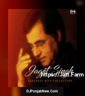 Badi Nazuk Hai Ye Manzil Jagjit Singh