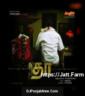 Thalaikku Melea Ullagam James, Harish, Ashvin, Mahalingam, Akshaya