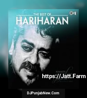 Dil Ne Dil Se Iqrar Kiya Hariharan, Alka Yagnik