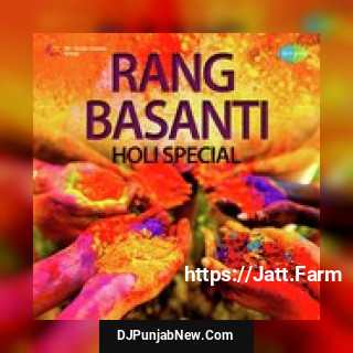 Rang Barse Bheege Chunarwali Amitabh Bachchan
