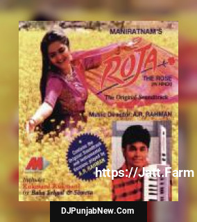 Bharat Humko Jaan Se Pyara Hai A.R. Rahman, Hariharan