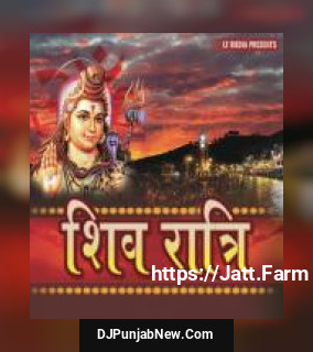 Shiv Chalisa Suresh Wadkar