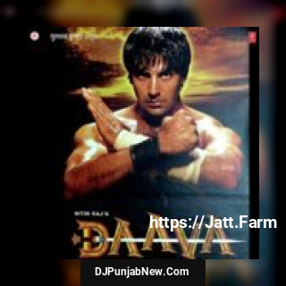 Dil Main Hai Tu Kumar Sanu, Purnima