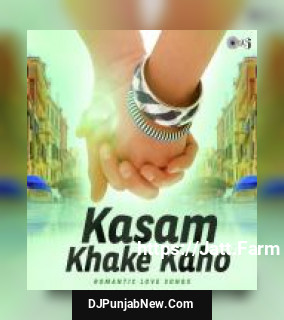 Chaaha Toh Bahut Kumar Sanu, Bela