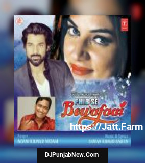 Kya Bataun Tumhe Agam Kumar Nigam
