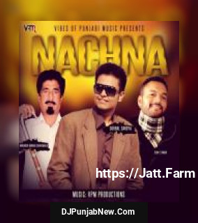 Vatnaa Di Mitti Sun E. Singh