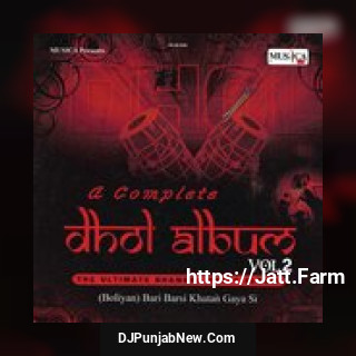 Madrasi Dhol Baba