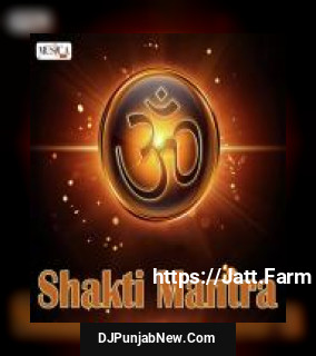 Om Hai Jeevan Hamara Suresh Wadkar